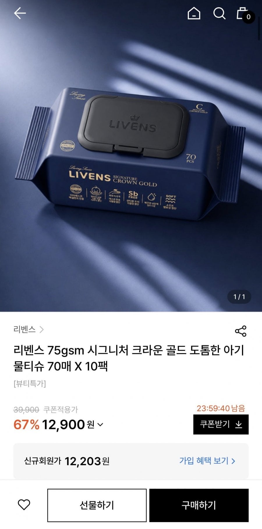 20260618100136_QhYmC5GZy3.jpeg