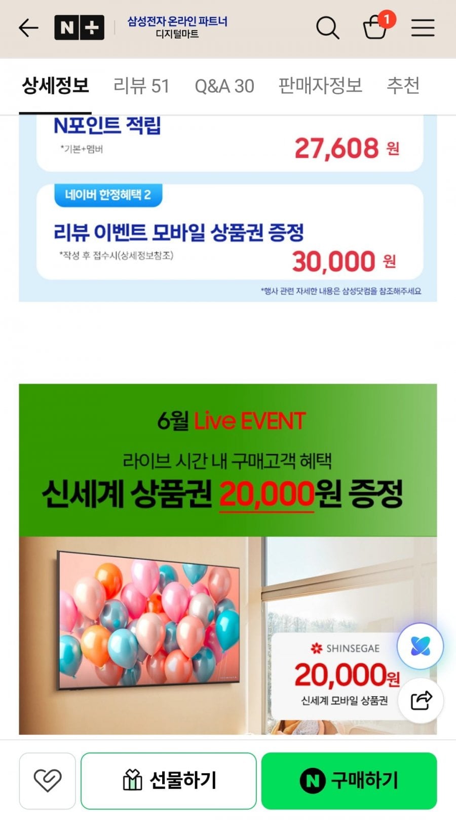20260618164149_9lsSc1ldPP.png