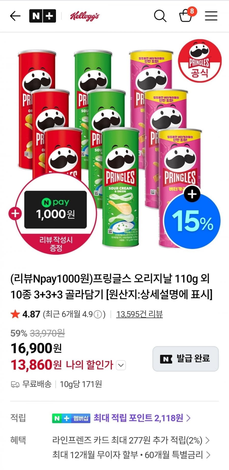 20260618131907_r48YWOtKsT.jpg