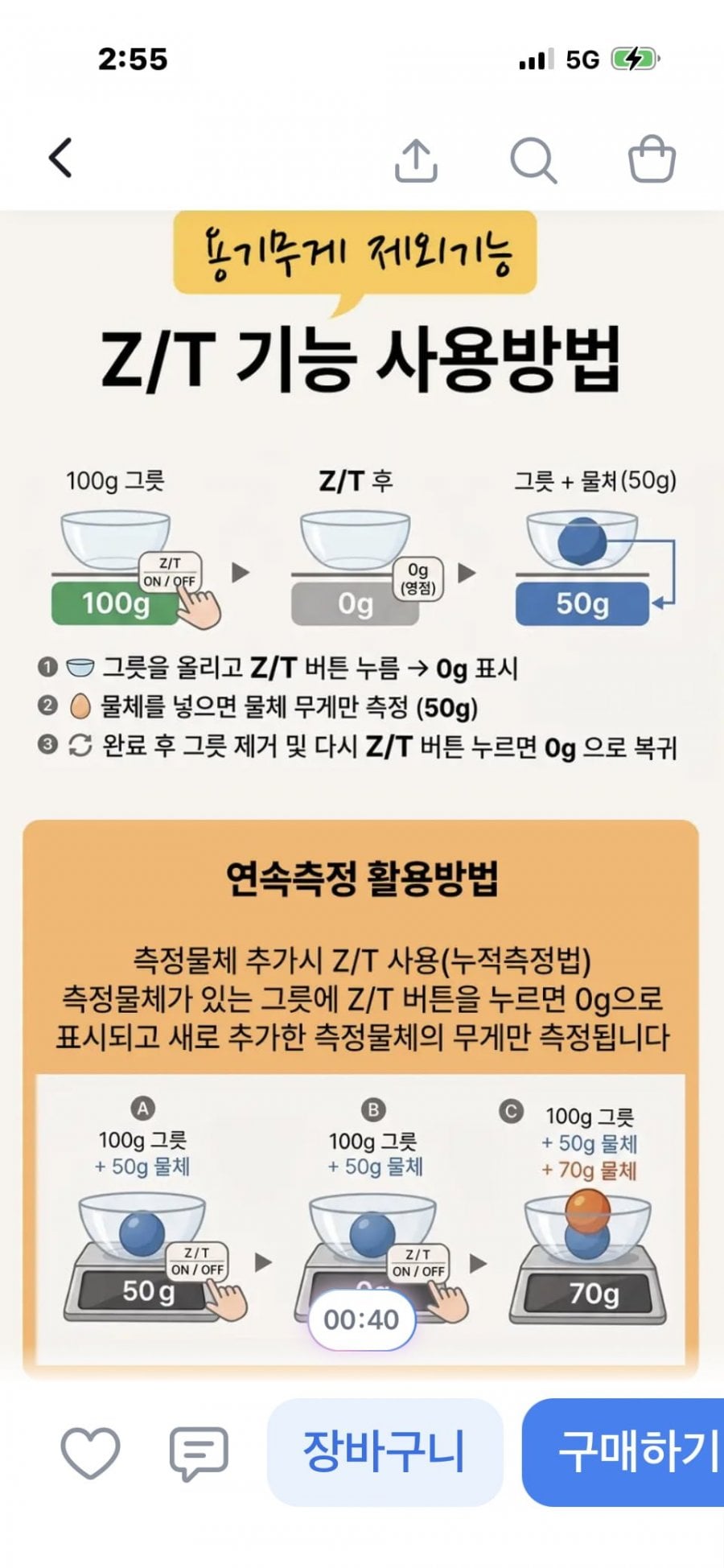 20260618145649_4NCIddKlgS.png