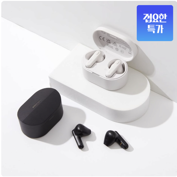 image.png [Hôm nay là nhà] Tai nghe không dây Philips TAT1138 (14.900 won) (miễn phí)