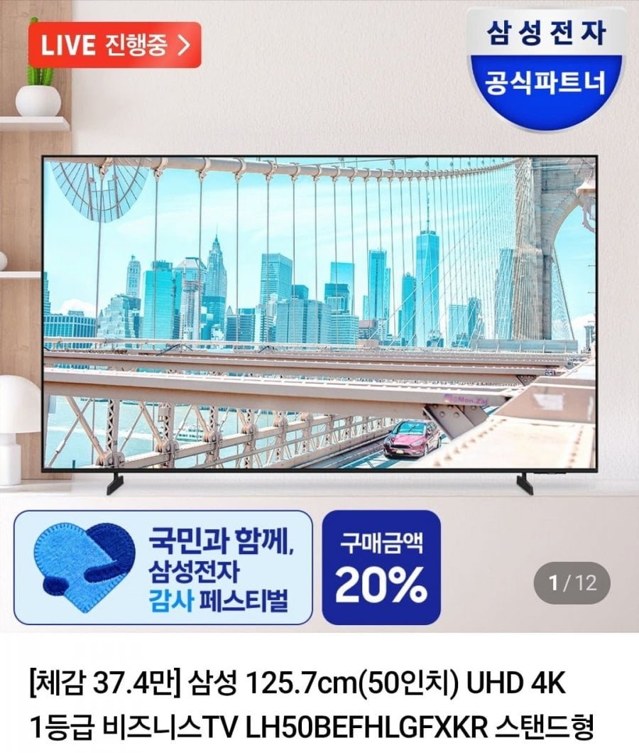 20260618140211_1dHdmaZ3CF.jpg