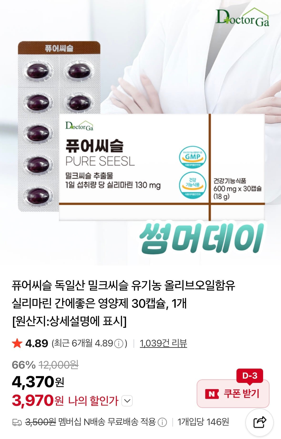KakaoTalk_20260618_120604914.jpg