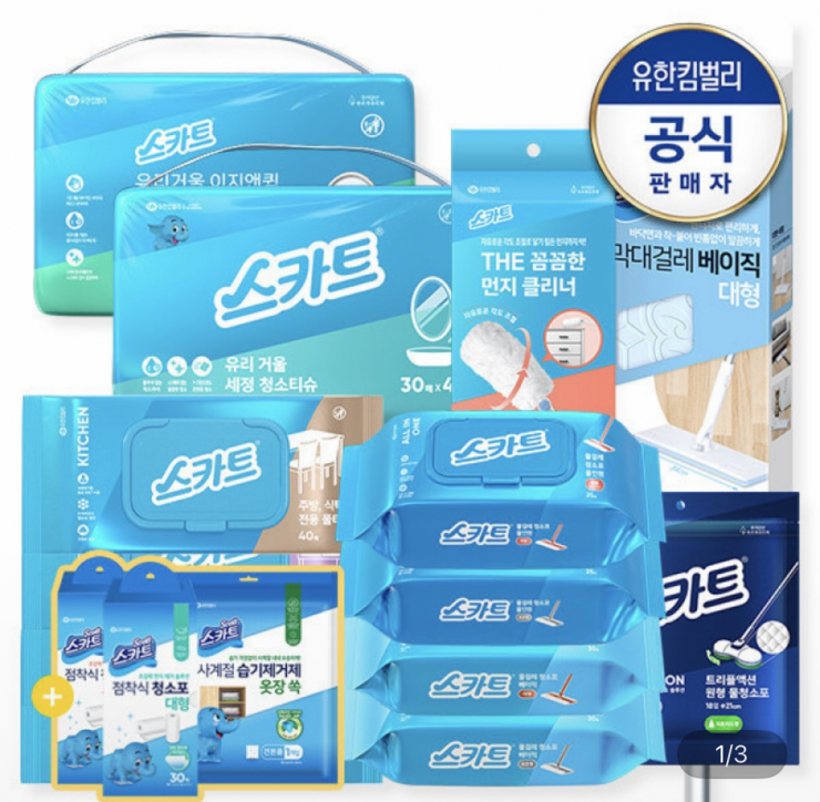 퀘이사존