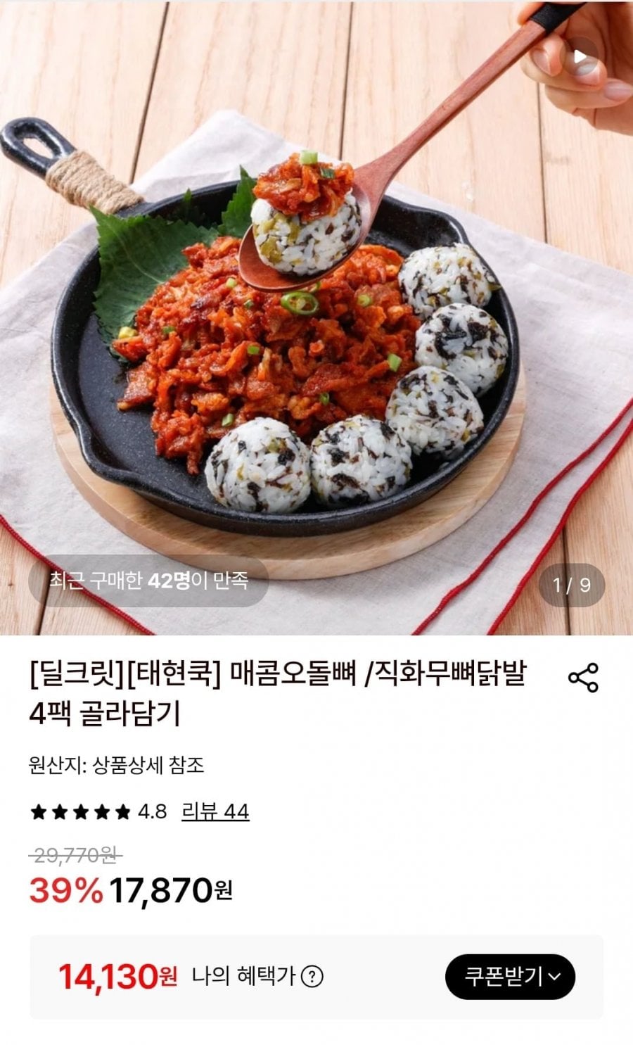 20260619105904_ayATqJiQDk.jpg