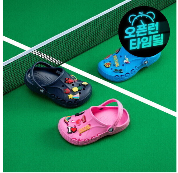 image.png [G Market] Crocs Baya Band Clog (29,110 won) (Miễn phí)