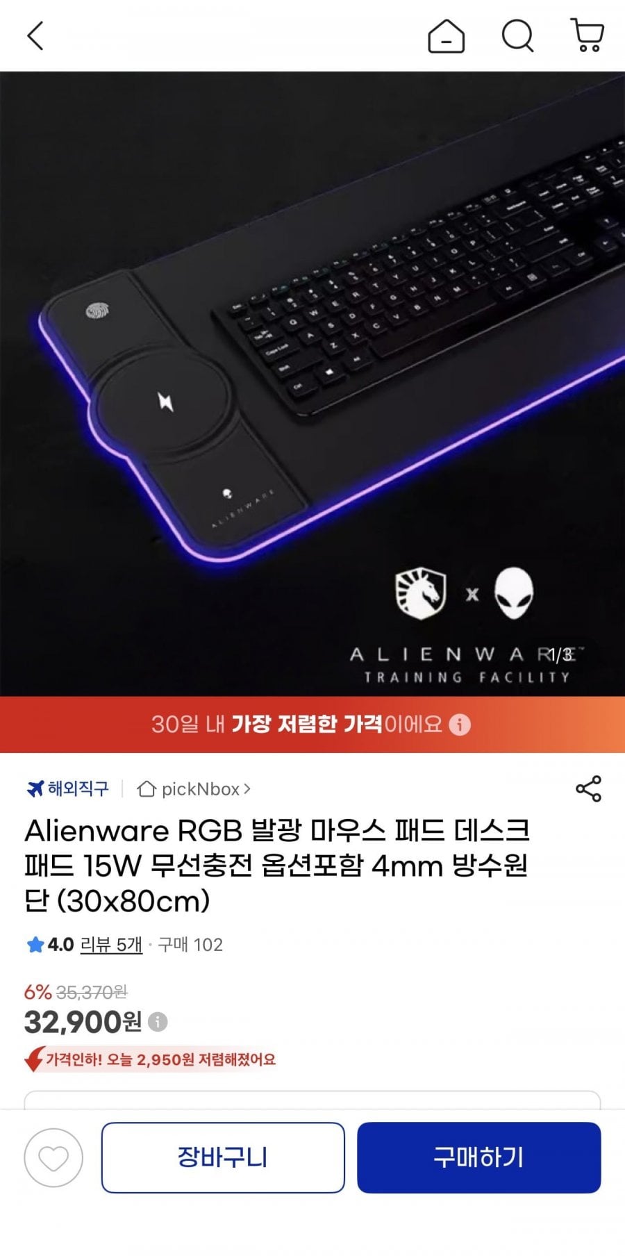 20260619234406_UrT5Fd7o4l.jpeg