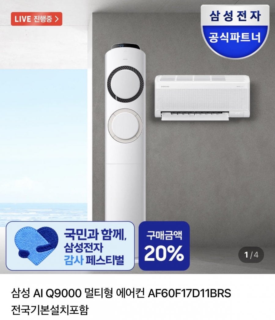 20260619095815_QSz86hiyJx.jpeg