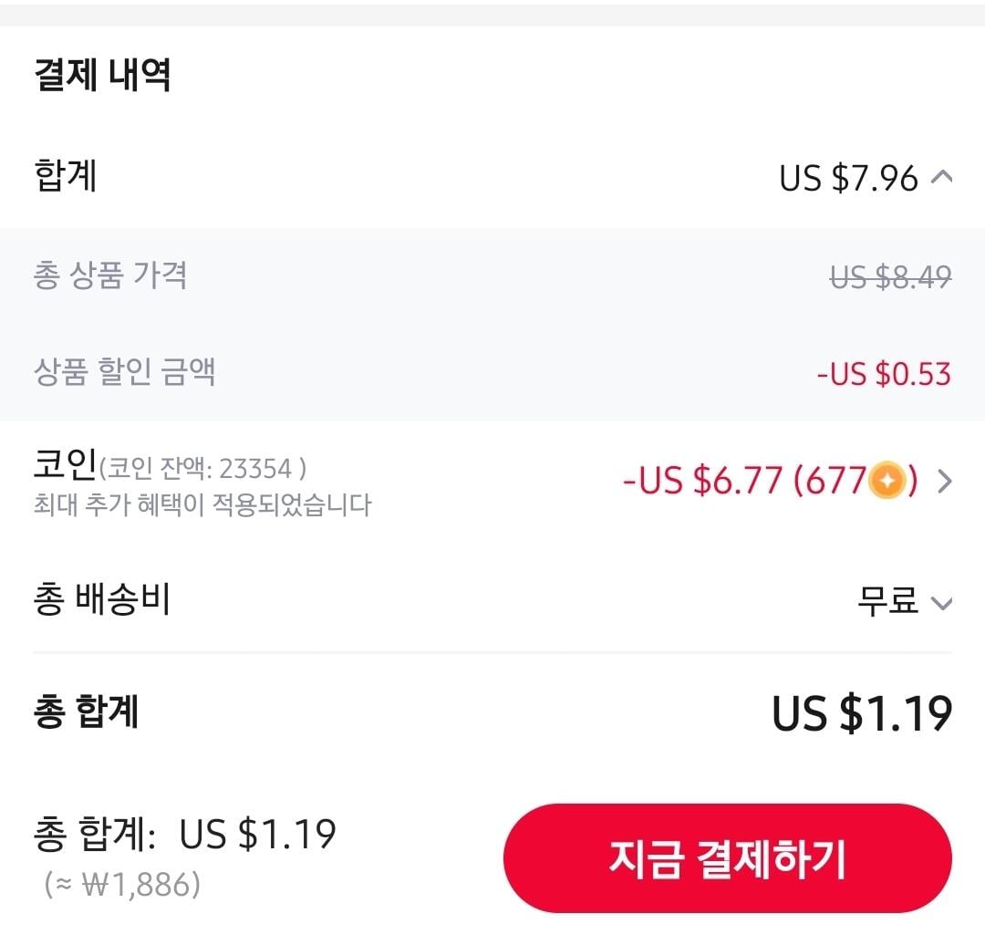 Screenshot_20260619_145757_AliExpress.jpg [AliExpress] Cáp nhúng Rabbit 66w AtoC 2 gói dài 2 mét ($1,19) (miễn phí)