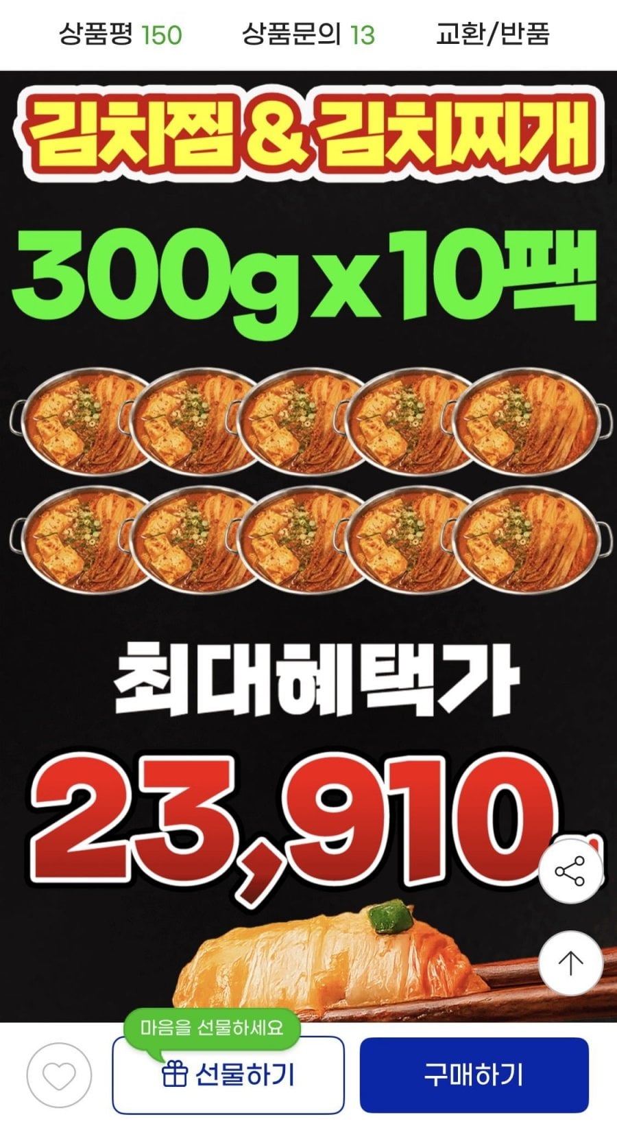 20260619162628_m6IsXicA2N.jpeg