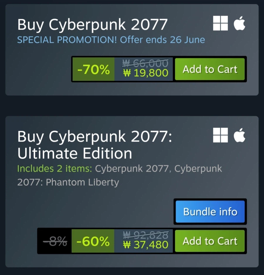 [스팀] 사이버펑크 2077 + 팬텀리버티 (37,480원/무료)_2.webp