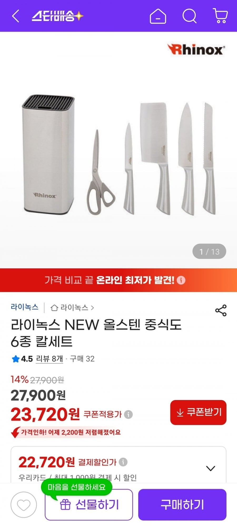 20260619081914_0oVqt3yUlA.jpg