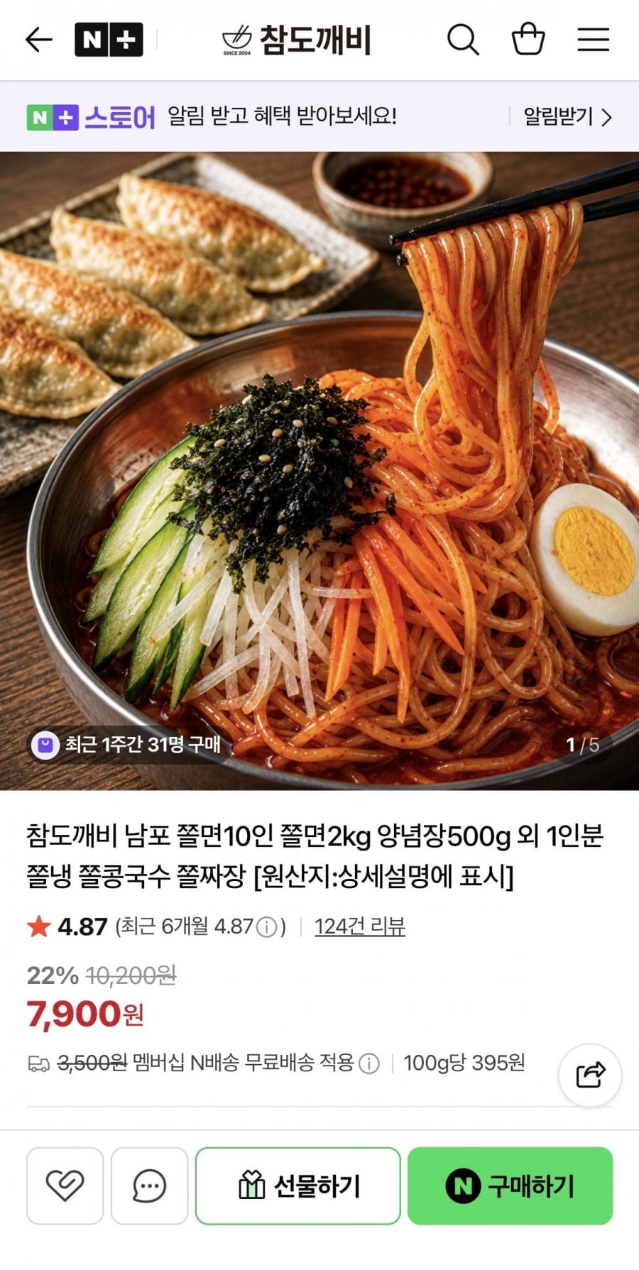 20260619205044_lKaKaLzF2b.jpeg