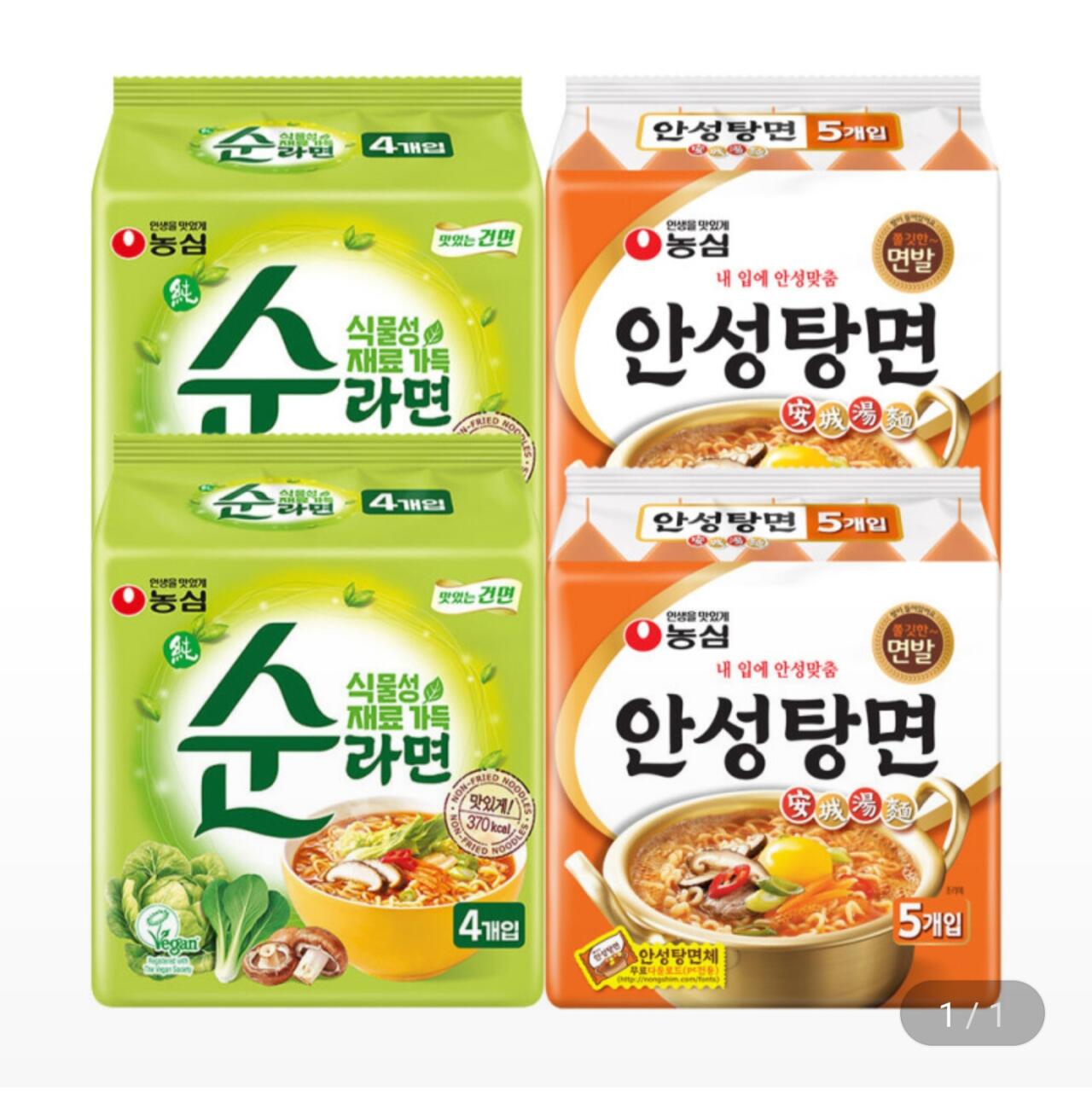 1000056046.jpg [지마켓] 농심 안성탕면 10개 + 순라면 8개 (14,340원) (무료)
