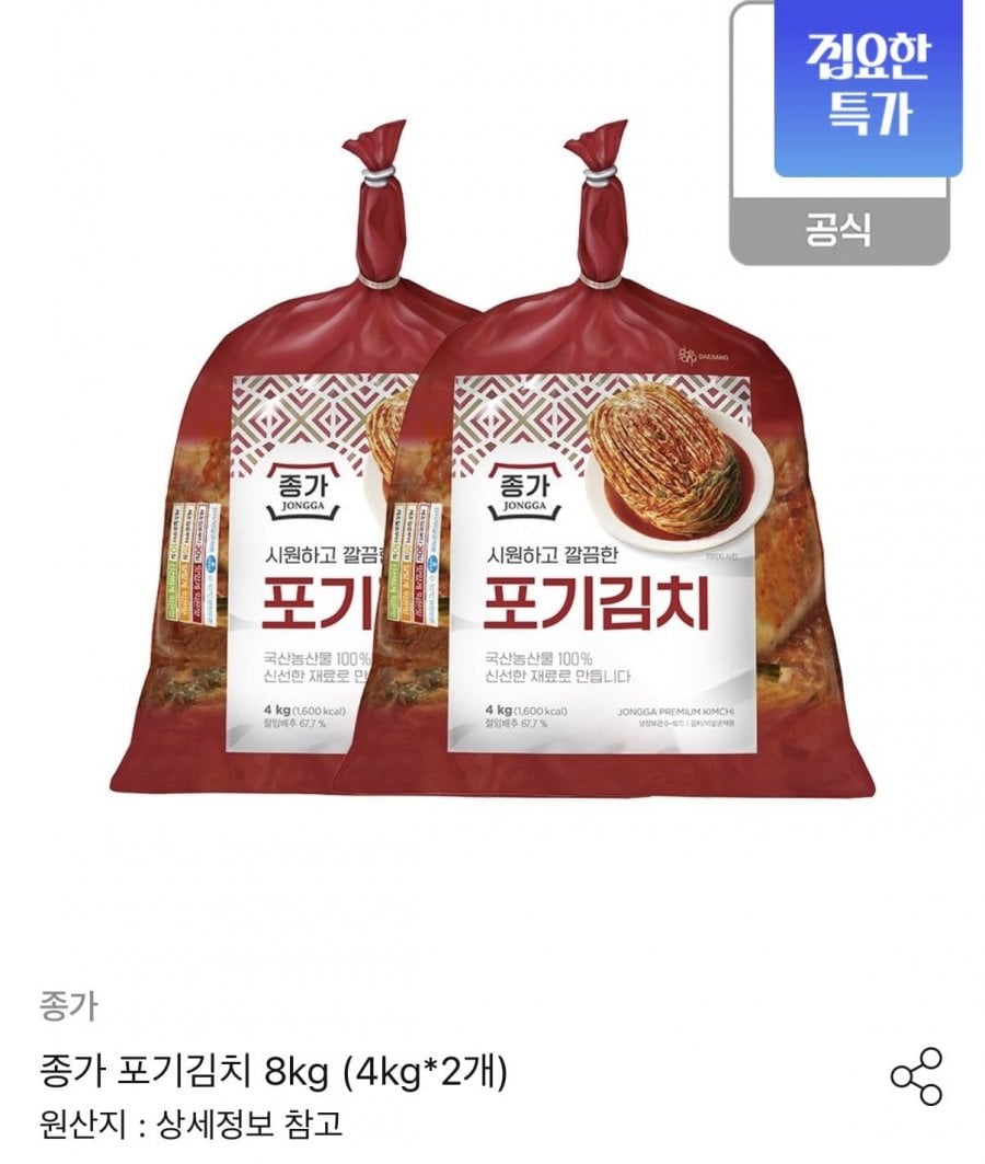 20260619103436_hOo4MxuE1E.png