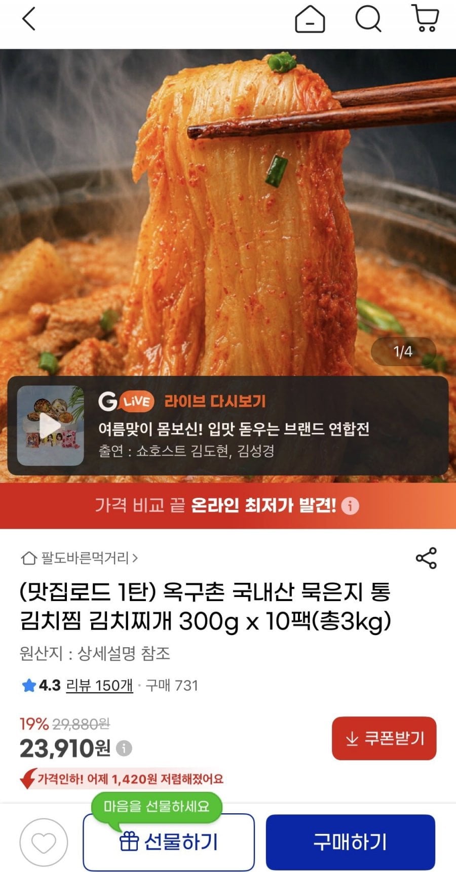 20260619162624_085DSIrtMs.jpeg