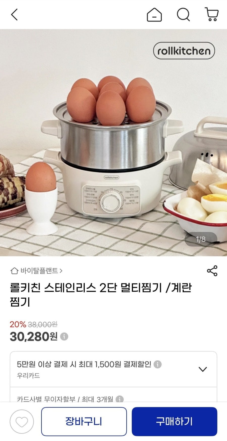 20260619160750_AiO0SFyaOW.jpeg