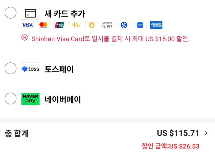 image.png [Ali] Robot hút bụi đa năng JONR P20 PRO Cleaner (Coin Deal Shinhan Visa) ($100~$115) (Miễn phí)