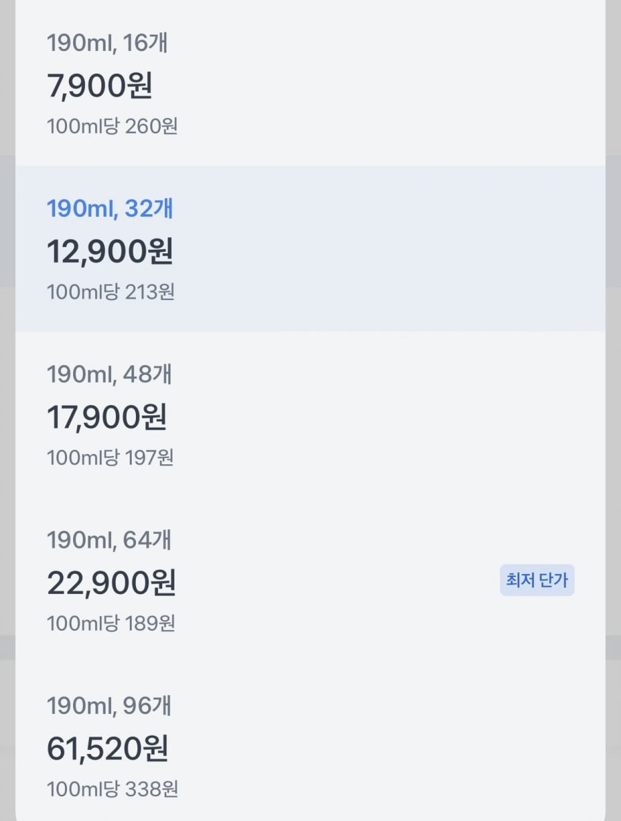 20260619171116_XlUNXAAp4C.png