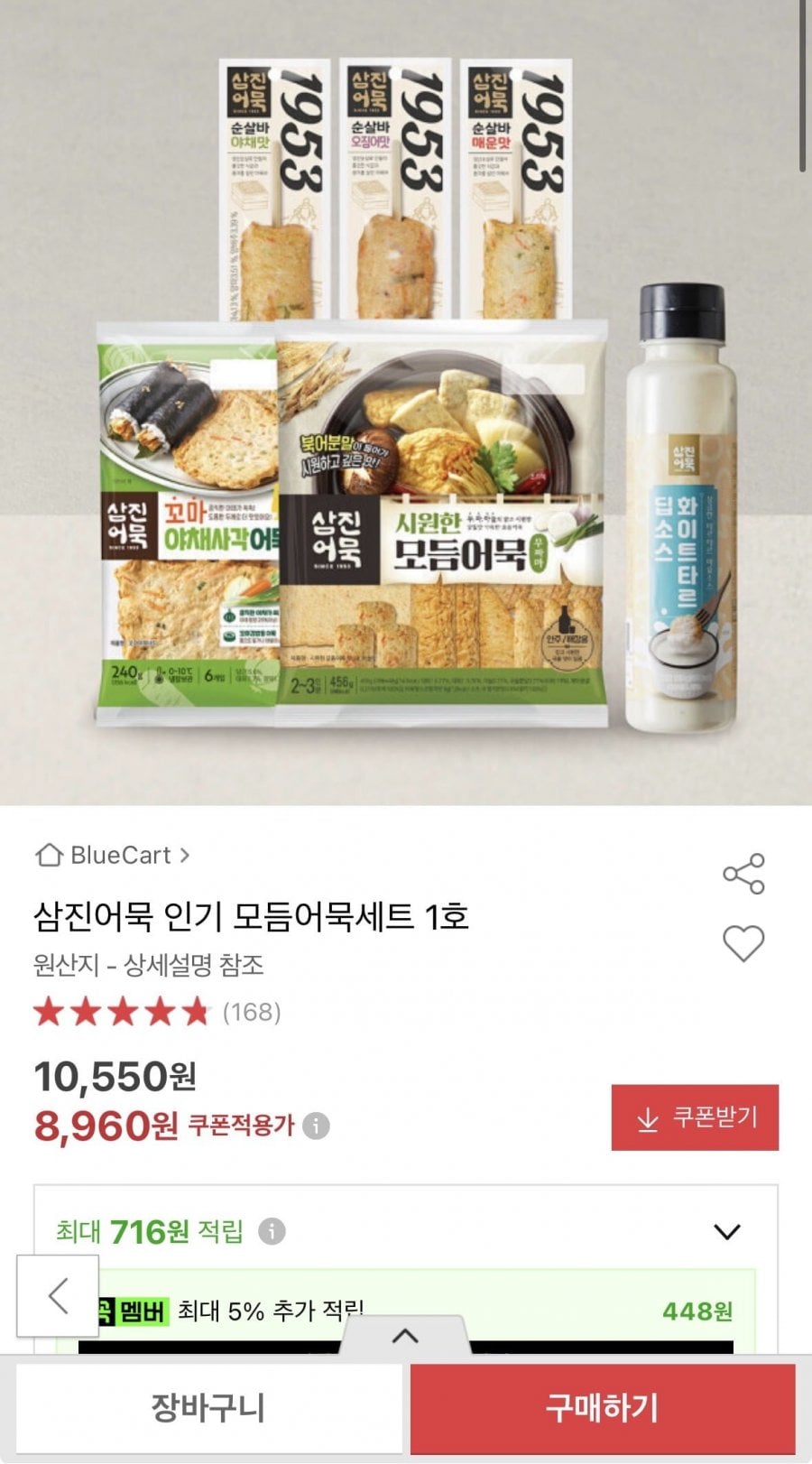 20260619225303_Z3UgIeMU38.jpeg