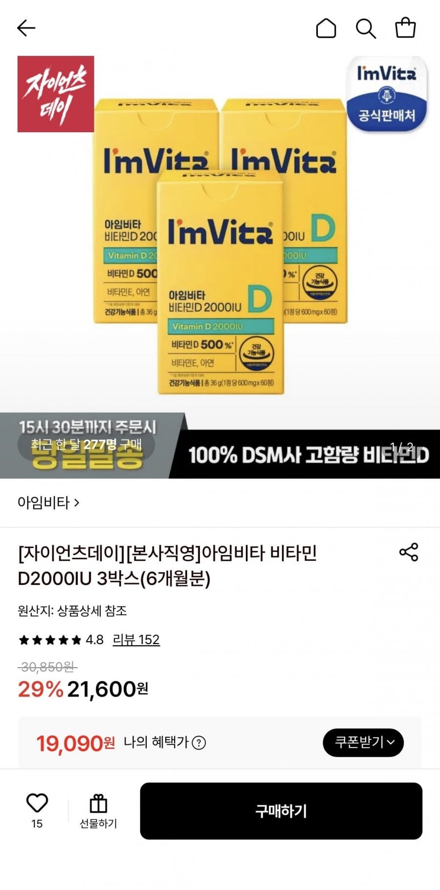20260619195502_QdvTMO2j2b.jpeg