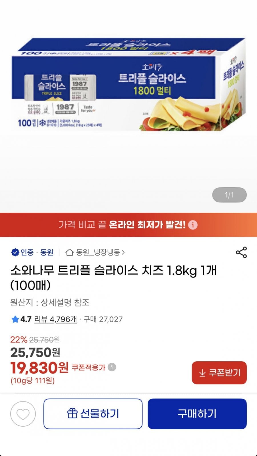 20260619130809_RgDSEhiG19.png