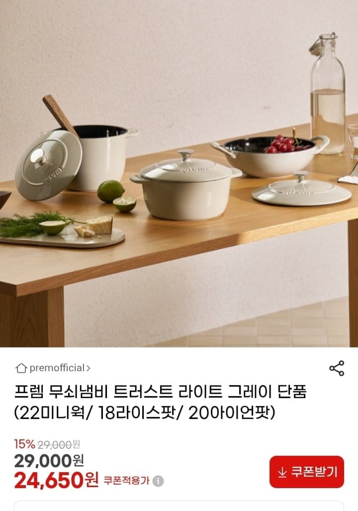 20260619084115_732yogvwko.jpg