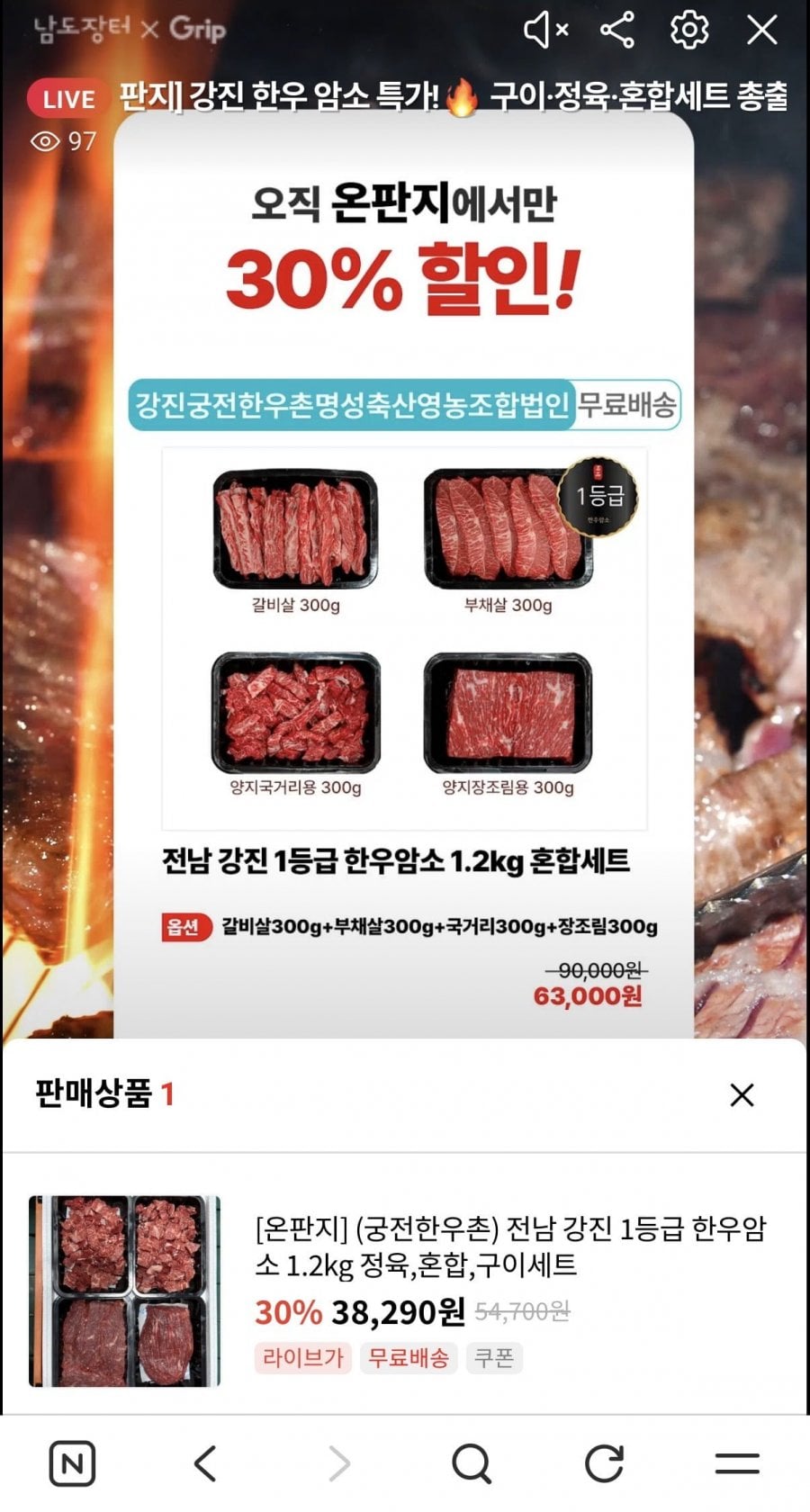 20260619140711_Af8QK8m5bq.jpeg