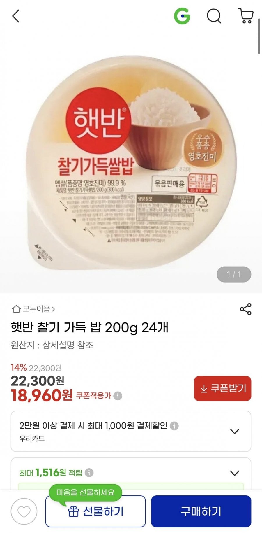 20260619203428_MksyyyExzn.jpeg