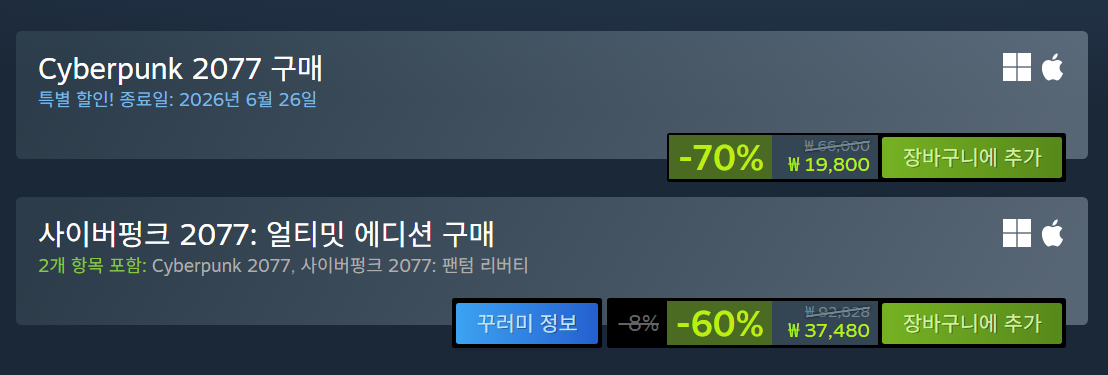 퀘이사존