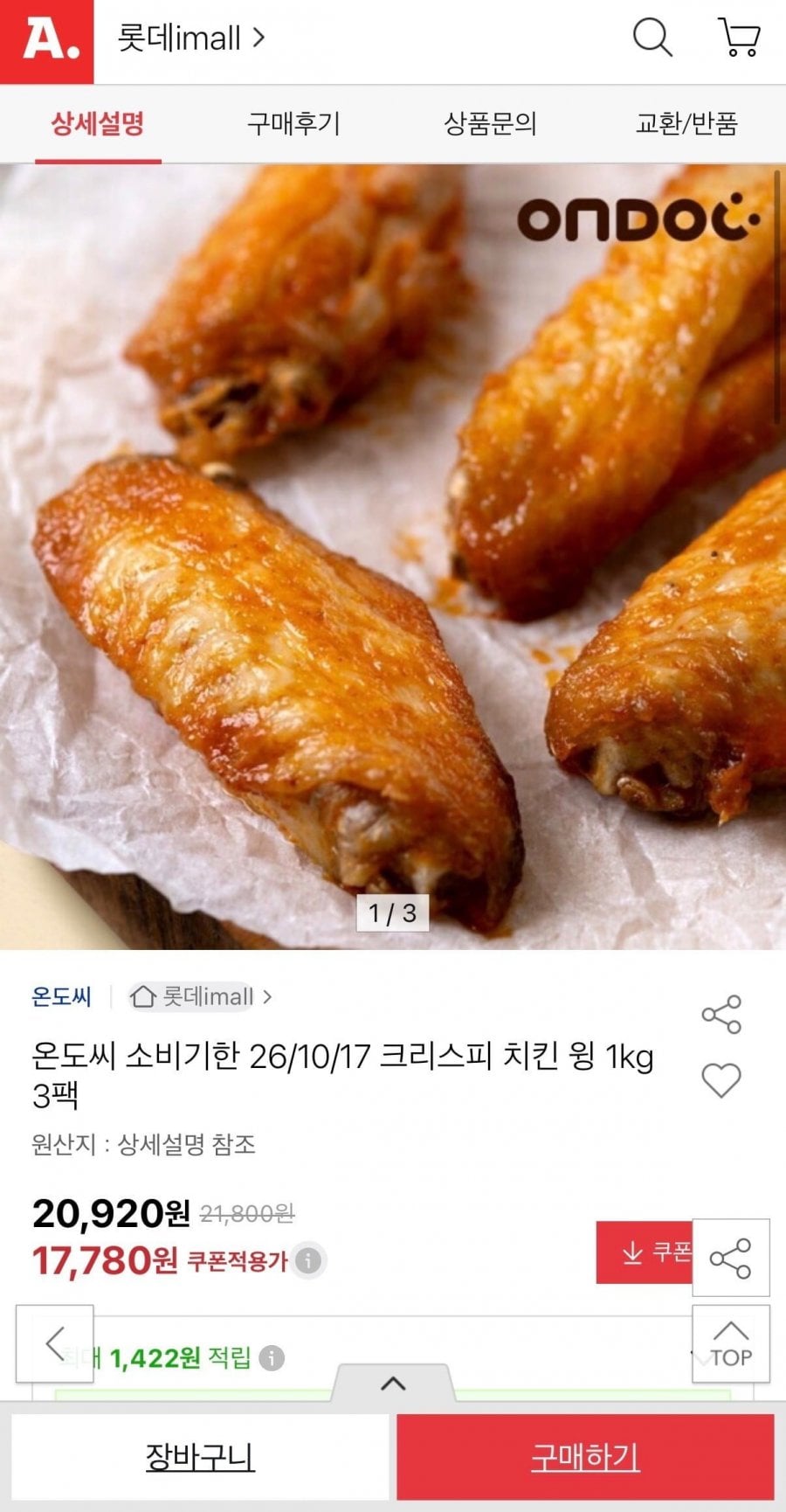 20260619175929_xnpZZY3ANl.jpg