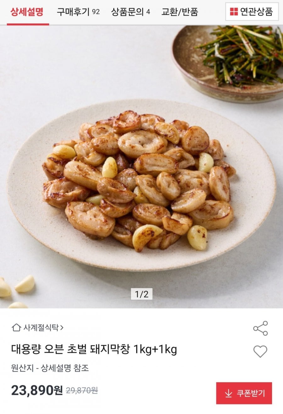 20260619002509_vssG6yOyCN.jpg