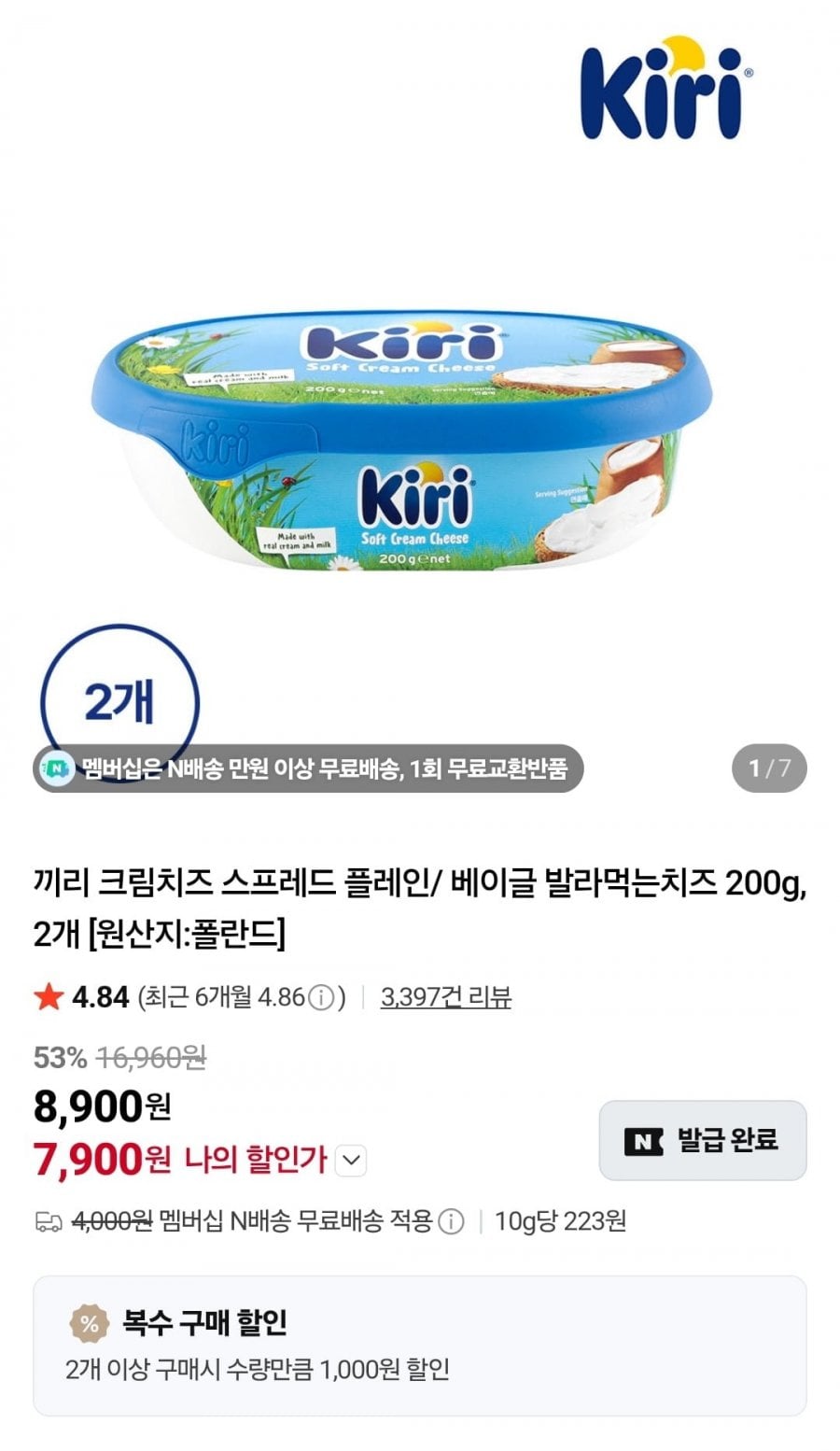 20260619203449_kQ5Uj82Q1O.jpg