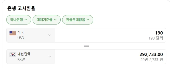 [아마존] 시티즌 에코-드라이버 사파이어 크리스탈 손목시계 190$_2.webp
