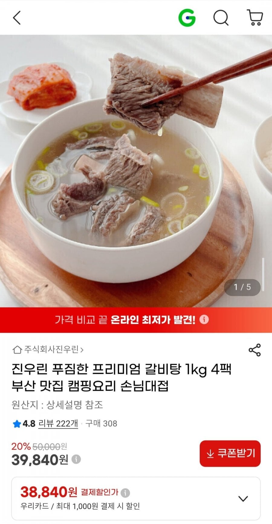 20260619002700_5I9MEBORI3.jpg