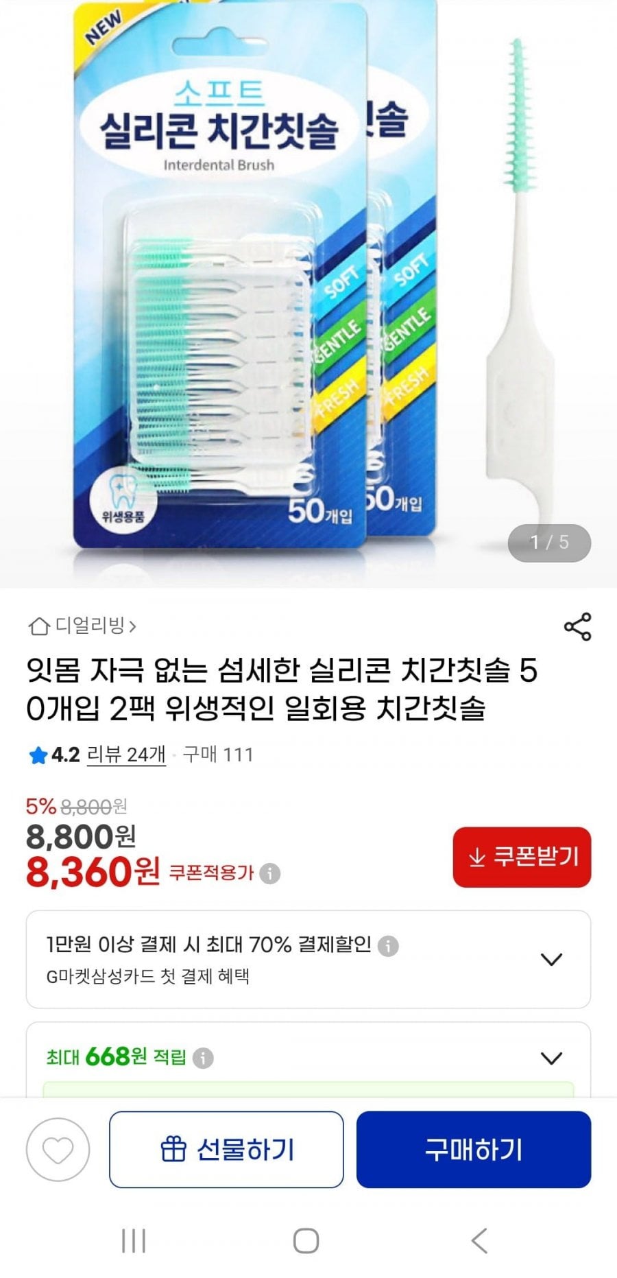 20260619000551_lxcEA85SYj.jpg