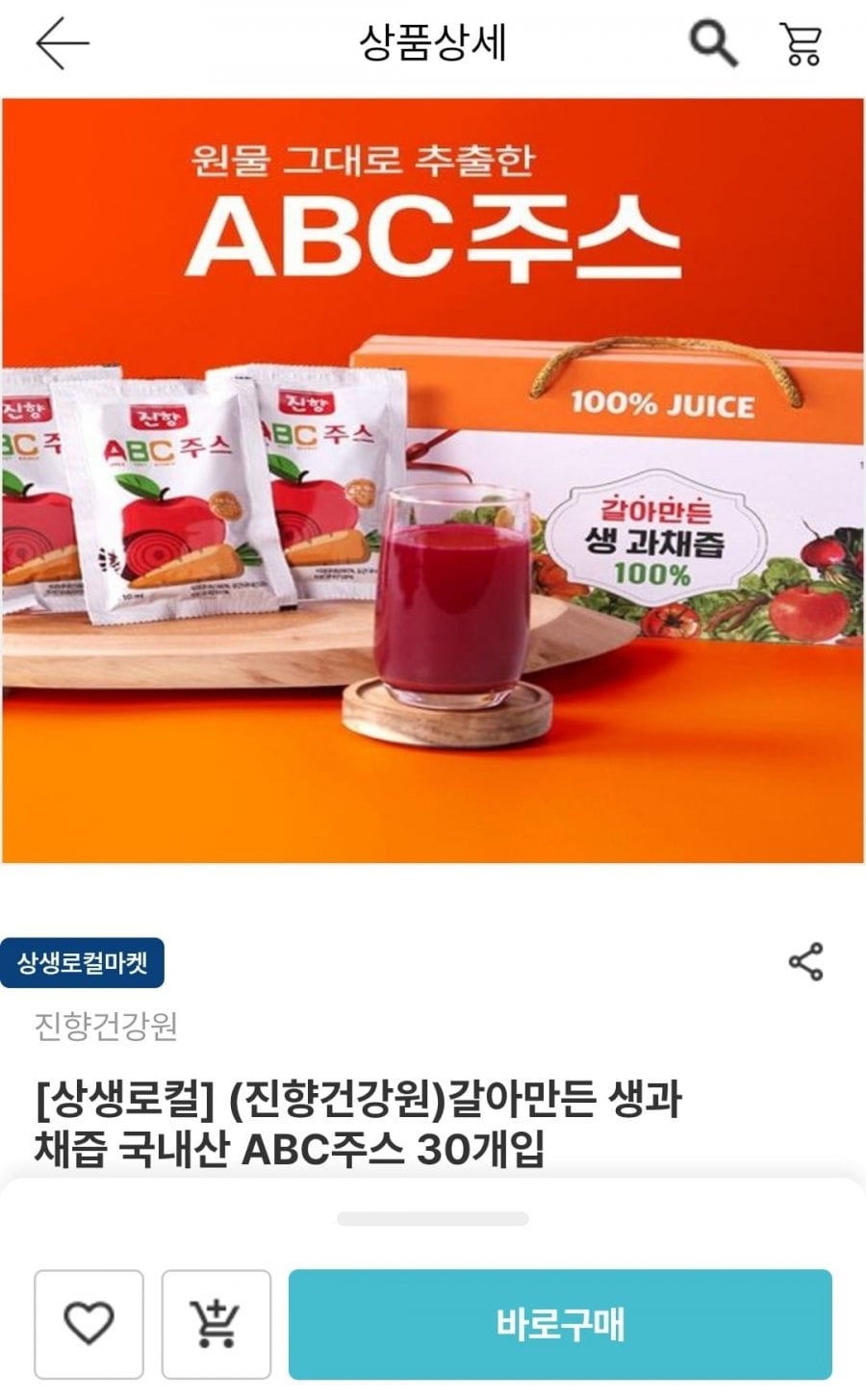 20260619155158_eQevWaEul4.jpg