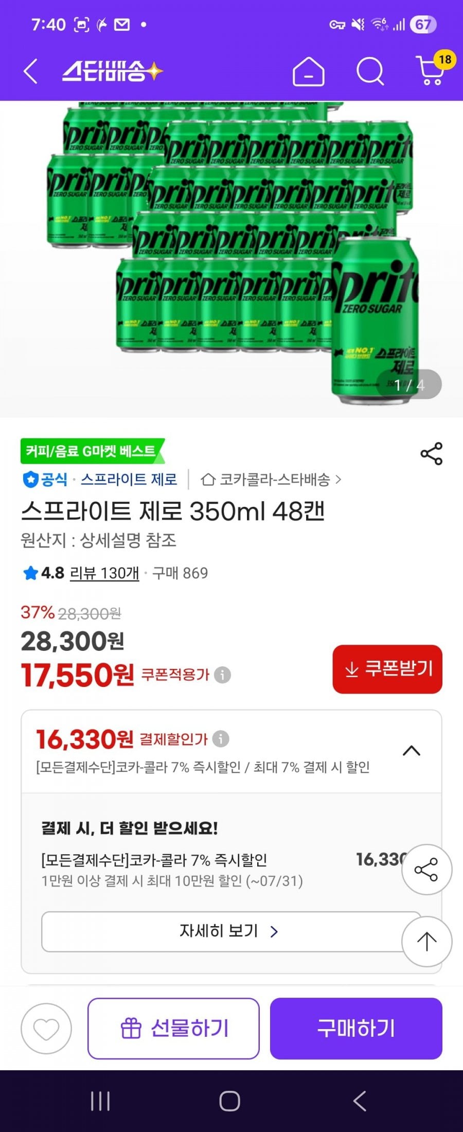 20260619195201_EJFupy0VkV.jpg