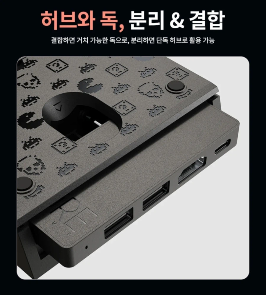 [알리]스컬앤코 점프게이트 스위치2 미니독 [$17.90]_4.webp