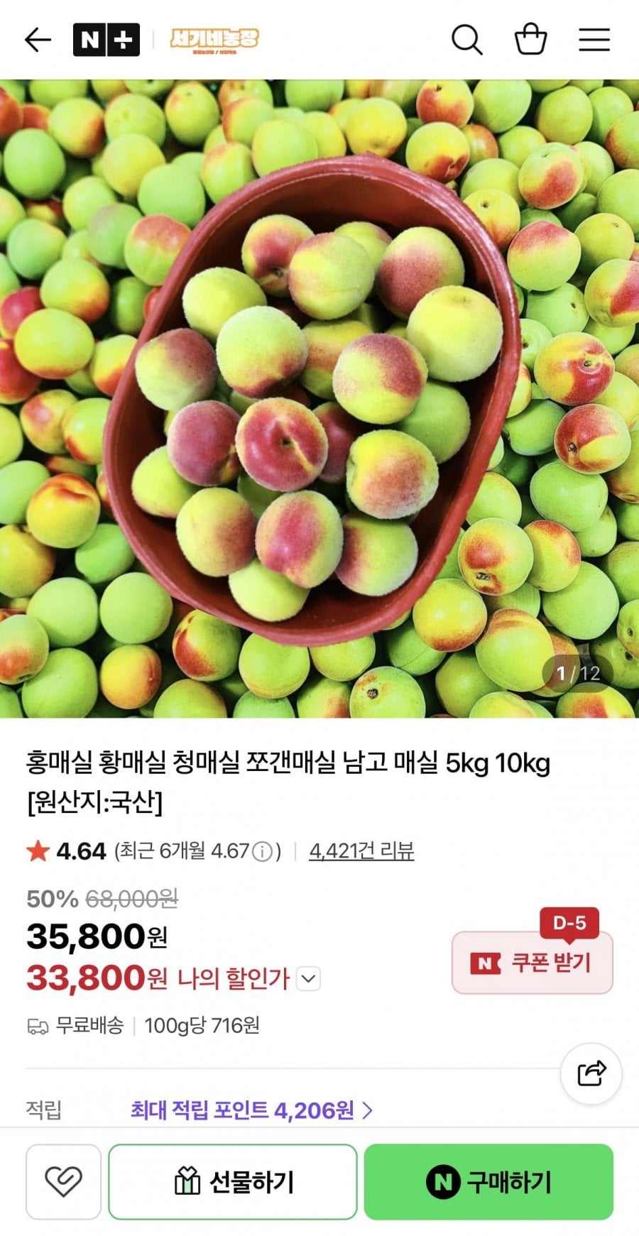 20260619180041_IPLxJubGN6.jpeg