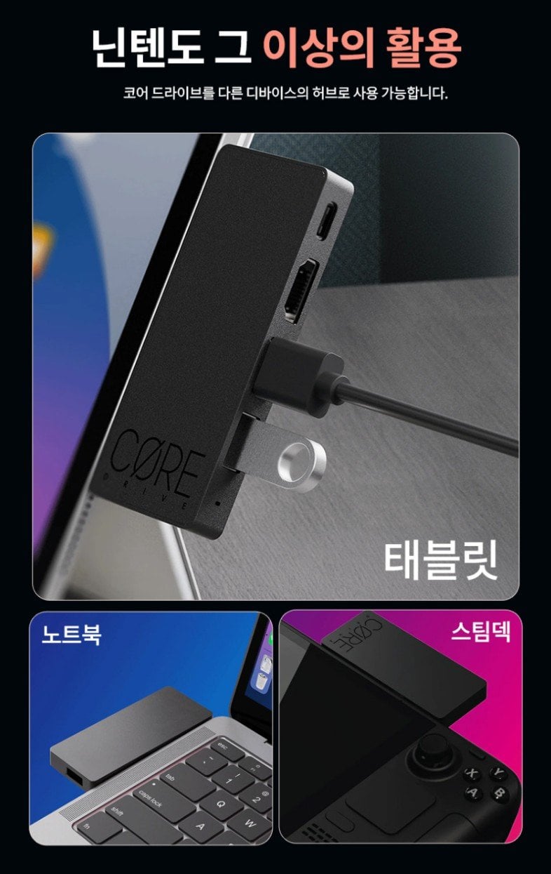 17818122953801920693468824199622.jpg [알리] 코인딜) 스위치2 미니독 스컬앤코 점프게이트 ($12.8) (무료)