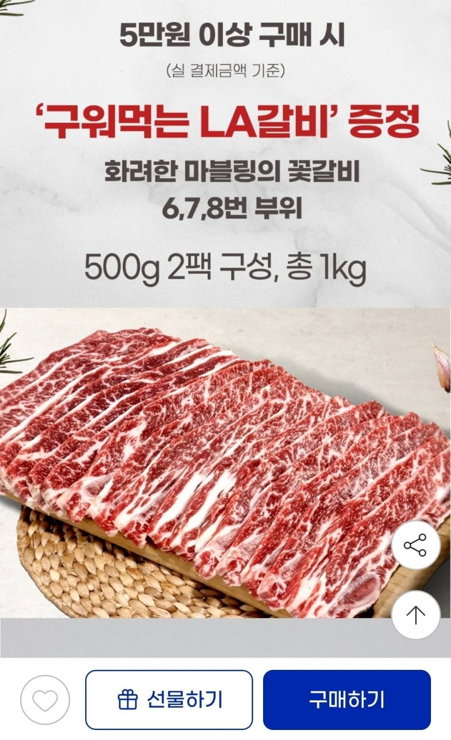20260619104409_Fzxu3tWrMb.jpg