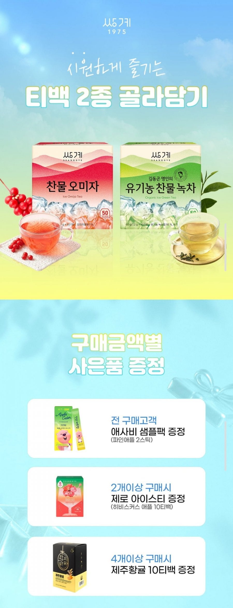 20260619112247_KGAxh6LqO1.jpg