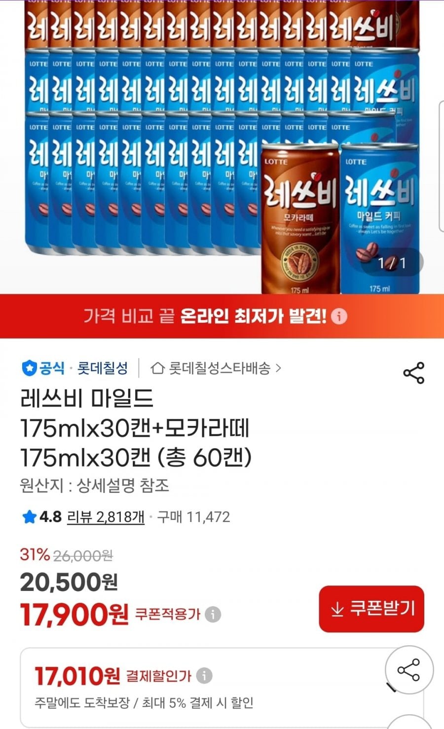 20260619170544_QCNfzii7CM.jpg
