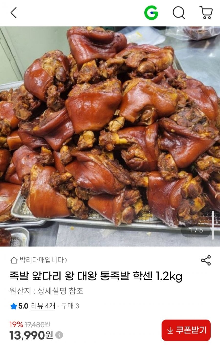 20260619001148_qFKzMIGyCm.jpg