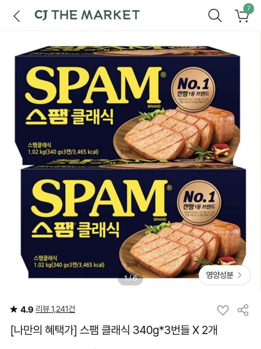 20260619005123_kkpRr0BxVt.jpg