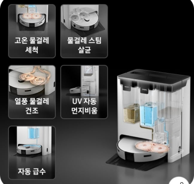 퀘이사존