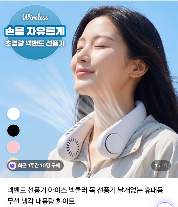 퀘이사존