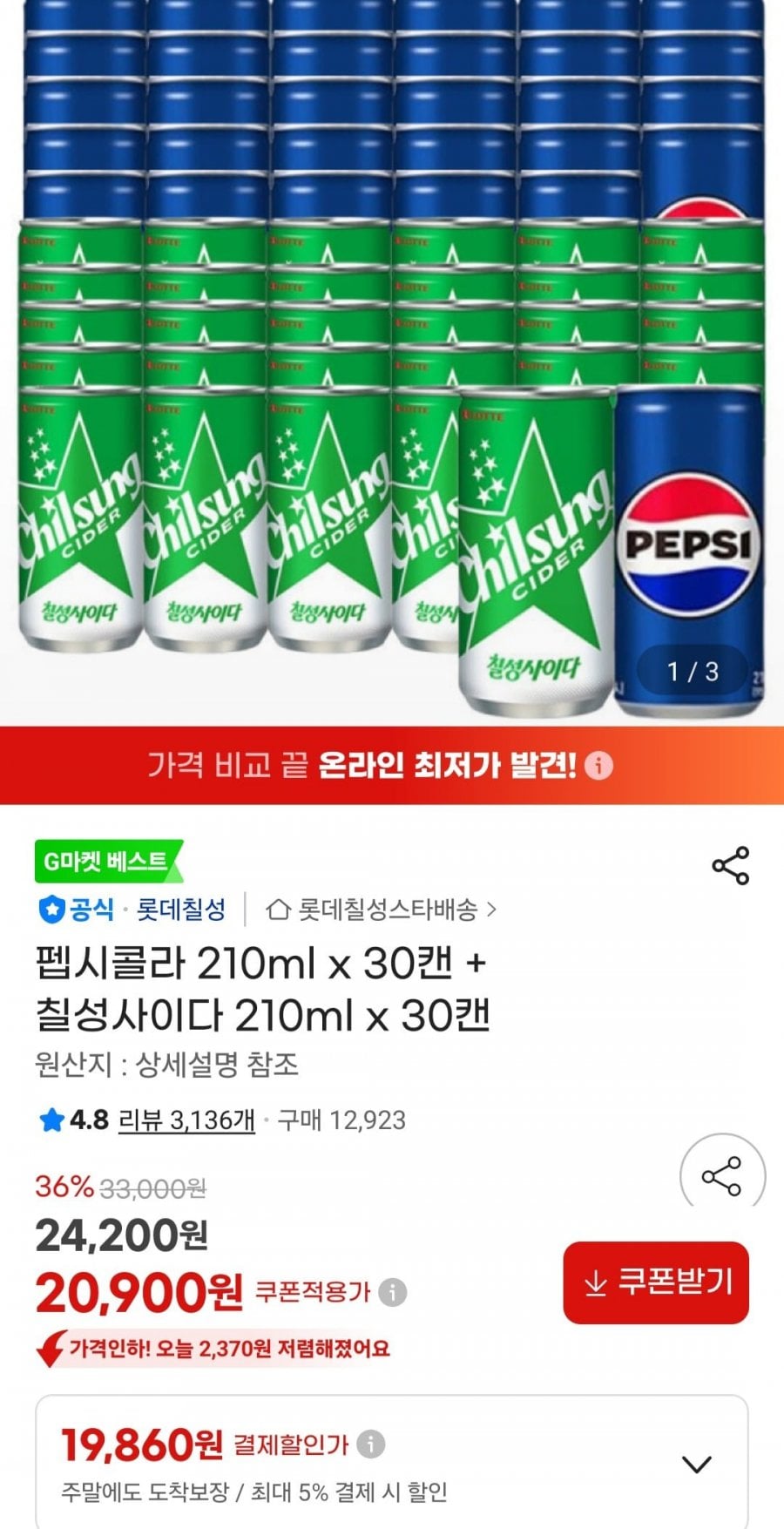 20260619221459_9HKf0EJ6CR.jpg