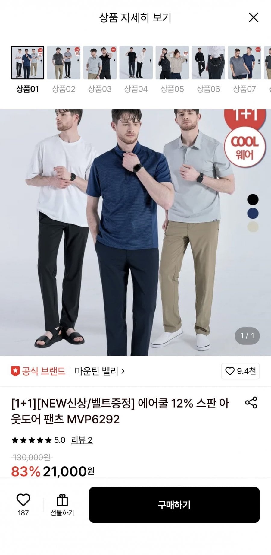 20260619134513_O9SSHzSIyx.png
